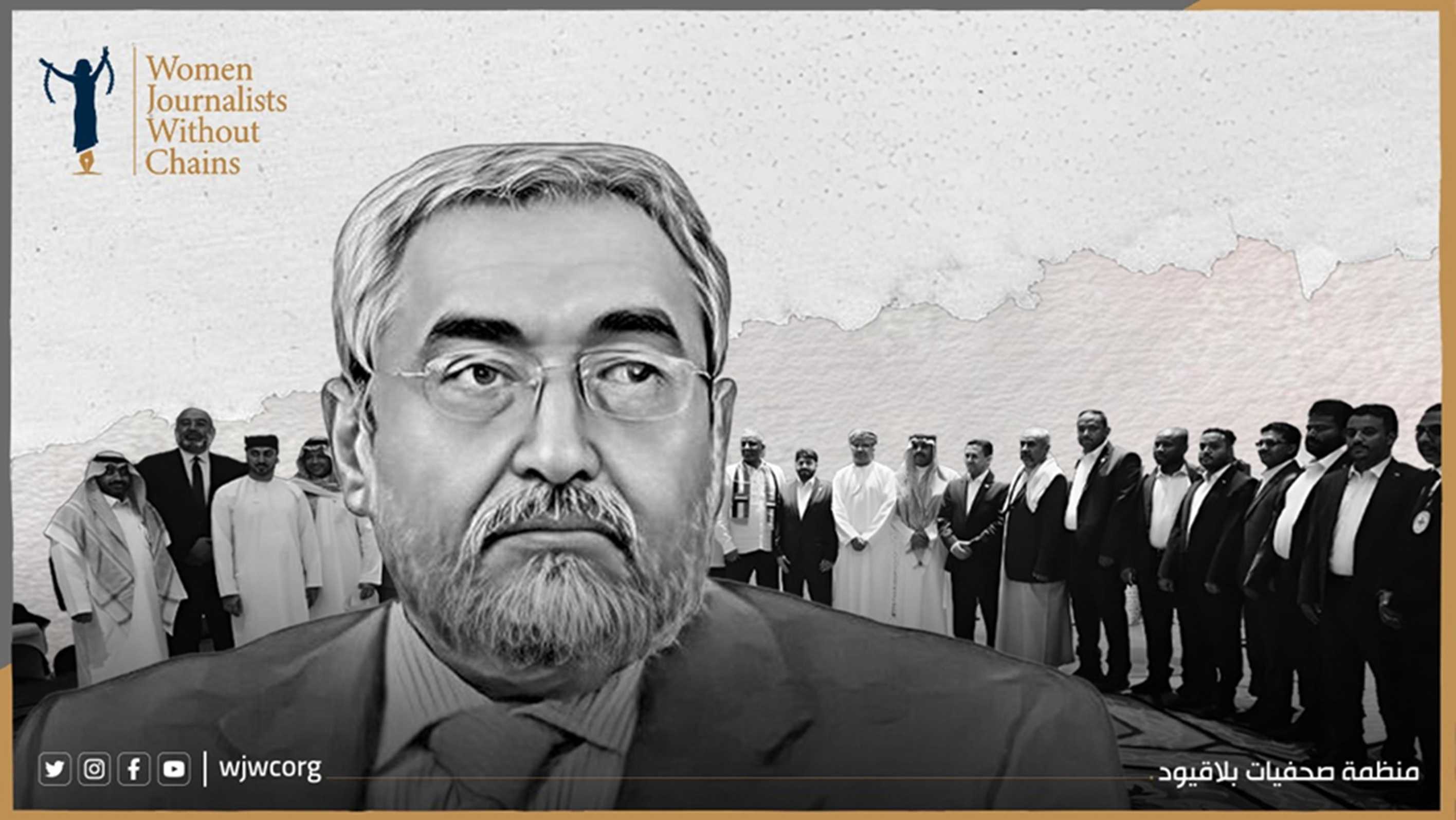 Eleven Years On, Qahtan’s Disappearance Underscores Accountability Failure